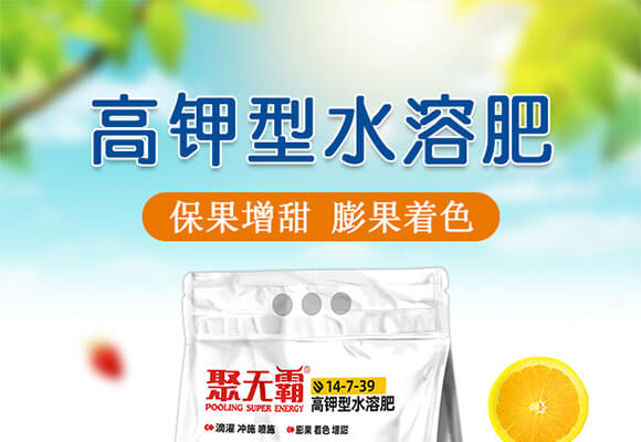 �����ˮ�ܷ�14-7-39-�۟o��-���S_01