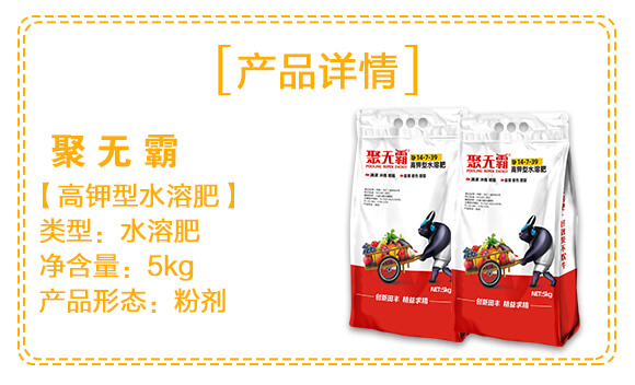 �����ˮ�ܷ�14-7-39-�۟o��-���S_03