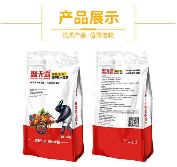 �����ˮ�ܷ�14-7-39-�۟o��-���S_04