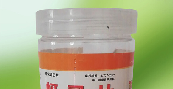 ��ʭƬ-�ѹ�ͨ�ã����t�����������S�ϡ������������ϵȣ�_02