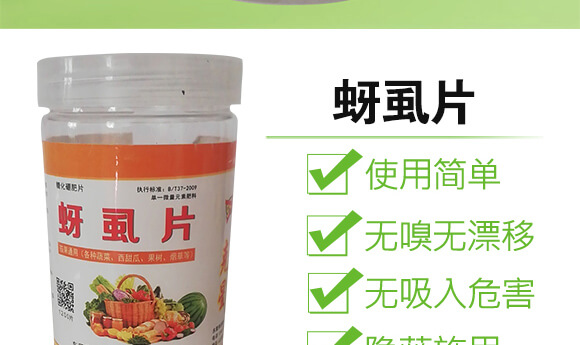 ��ʭƬ-�ѹ�ͨ�ã����t�����������S�ϡ������������ϵȣ�_04