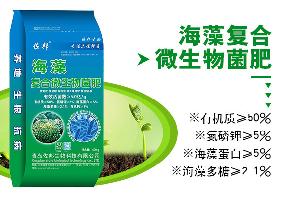 ���u��������Ƽ����޹�˾�a(ch��n)ƷԔ���(y��)1_03