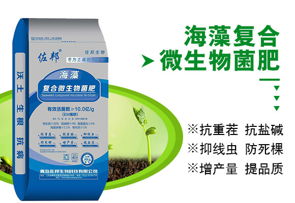 ���u��������Ƽ����޹�˾�a(ch��n)ƷԔ���3_03