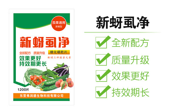 �ѹ�ͨ�Ý�s��-����ʭ��-����(r��n)��_04