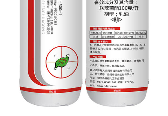 ��������N�������޹�˾�aƷԔ���3_05