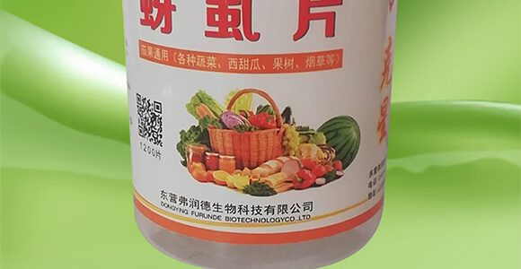 ��ʭƬ-�ѹ�ͨ�ã����t�����������S�ϡ������������ϵȣ�_03