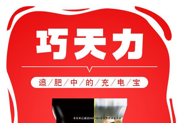 ɽ�|��(j��)����W(w��ng)(li��n)�䷽�����޹�˾�a(ch��n)ƷԔ���3_01