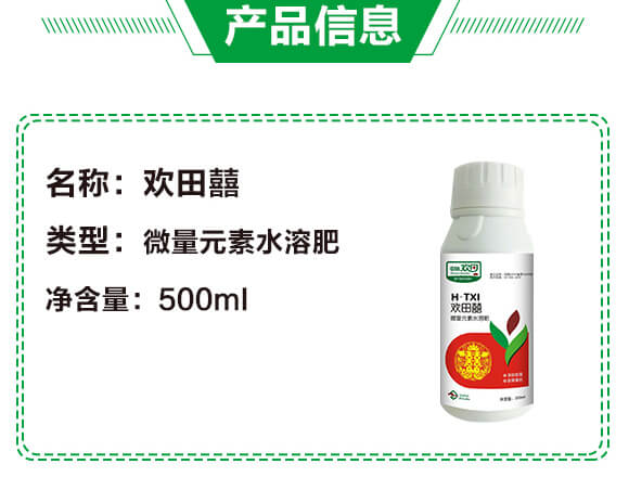 �g���-����g��-�������r(n��ng)_04