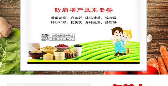 ���b�������a(ch��n)���g(sh��)�ײ�-�����S-����_03