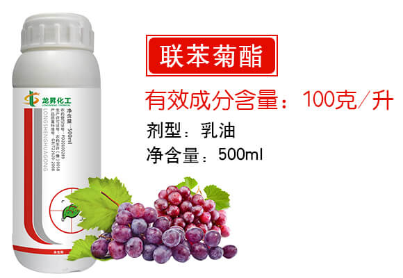 ��������N�������޹�˾�aƷԔ���3_03