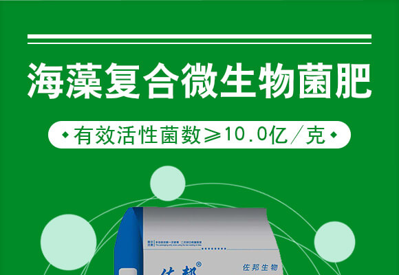 ���u��������Ƽ����޹�˾�a(ch��n)ƷԔ���3_01