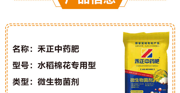 ˮ���޻���(zhu��n)����΢�������-������ˎ��-�еº���_04