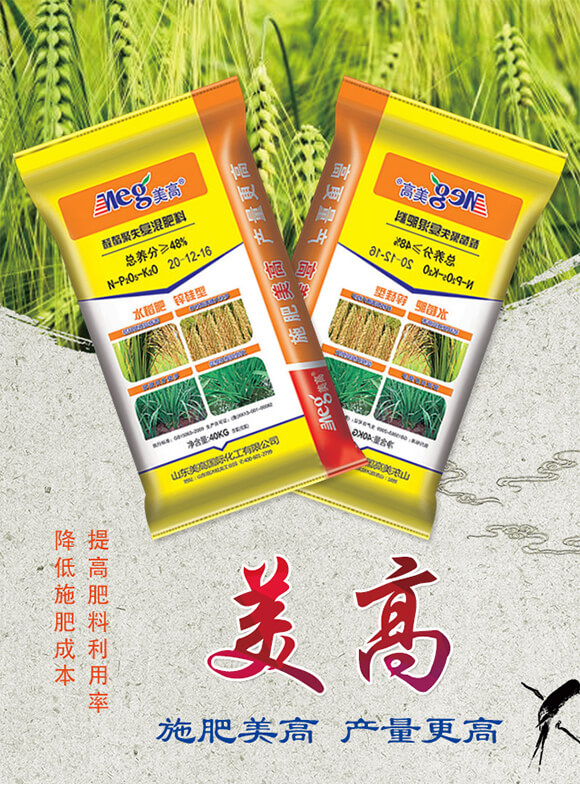 ��ȩ��ʧ�ͻ����20-12-16-����_01