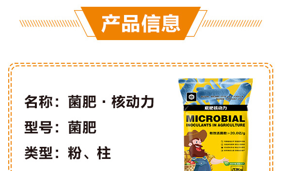 ���ʡ��˄�(d��ng)��-��ֲ(li��n)��_04