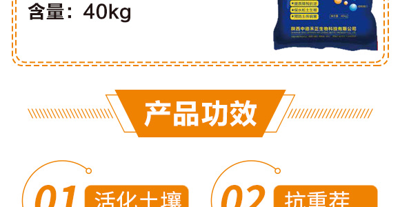 ˮ���޻���(zhu��n)����΢�������-������ˎ��-�еº���_05