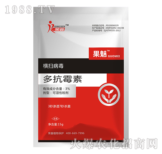 �׷����C����˪ù�������y��������ˎ������Щ�������a(ch��n)Ʒ�R����