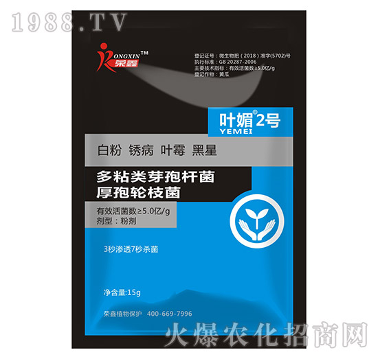 �׷ۡ��C����˪ù�������y��������ˎ������Щ�������a(ch��n)Ʒ�R����