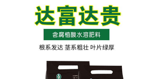 ����ֲ��ˮ�ܷ���-�_(d��)���_(d��)�F-��΢_01