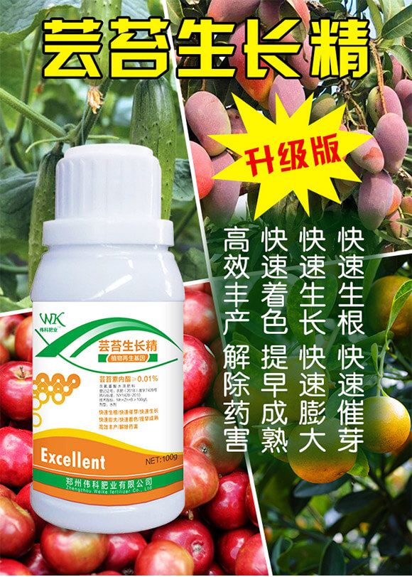 �|̦���L(zh��ng)��-���ƷʘI(y��)_01