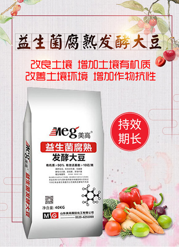 ����������l(f��)�ʹ�-����_(d��)01