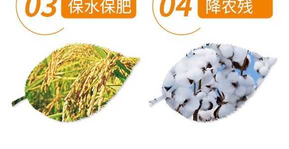 ˮ���޻���(zhu��n)����΢�������-������ˎ��-�еº���_07