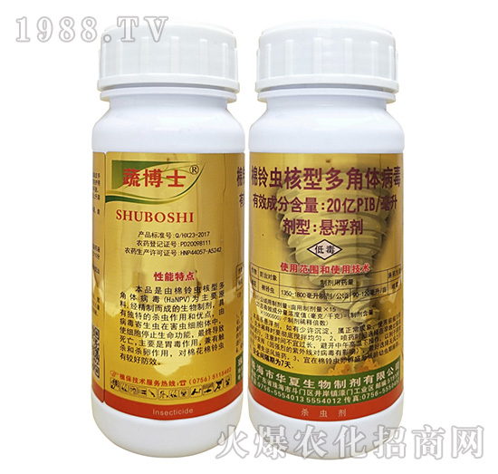 ����x���Ͷ���w������ʲô�x��Ч����ô������ô�x����