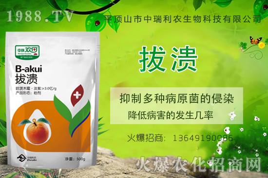 ���ٝ�����Σ��һ���һ����������ٝ�������η��أ�