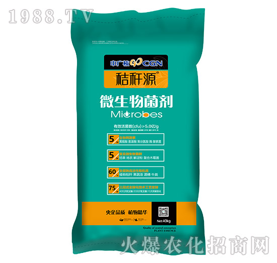 ΢������Ͼ�����������΢������Ϯa(ch��n)Ʒ��ô�x��