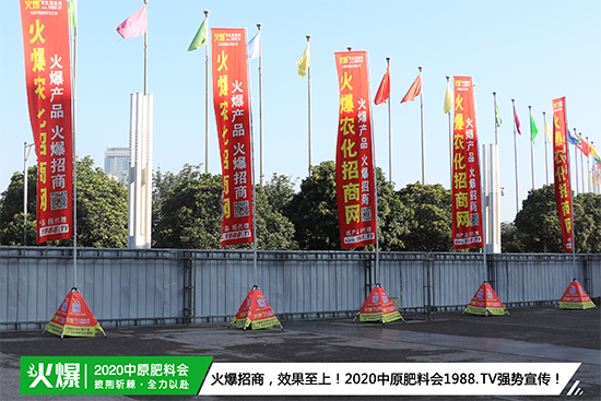 ��Ʒ�C������Ʒ���u��2020��17����ԭ���ϕ�(hu��)ʢ���_Ļ��