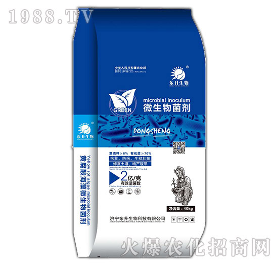 優(yōu)質(zhì)好品，狂賣熱銷，濟(jì)寧東升誠招代理商，期待您的加入！