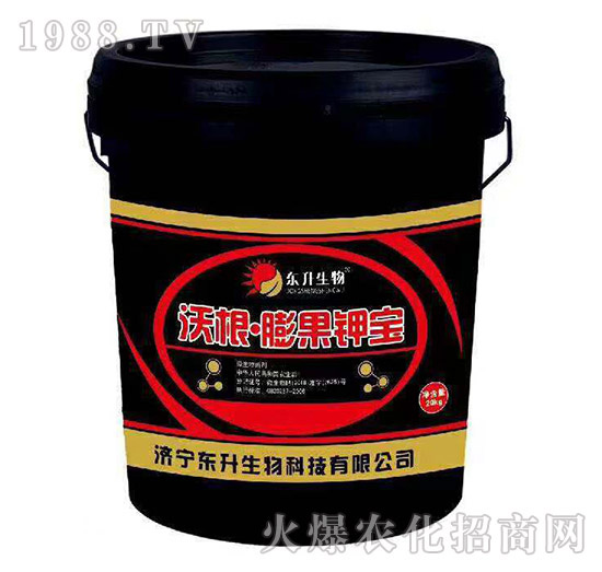 優(yōu)質(zhì)好品，狂賣熱銷，濟(jì)寧東升誠招代理商，期待您的加入！