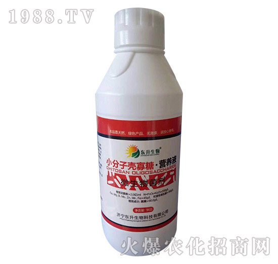 優(yōu)質(zhì)好品，狂賣熱銷，濟(jì)寧東升誠招代理商，期待您的加入！