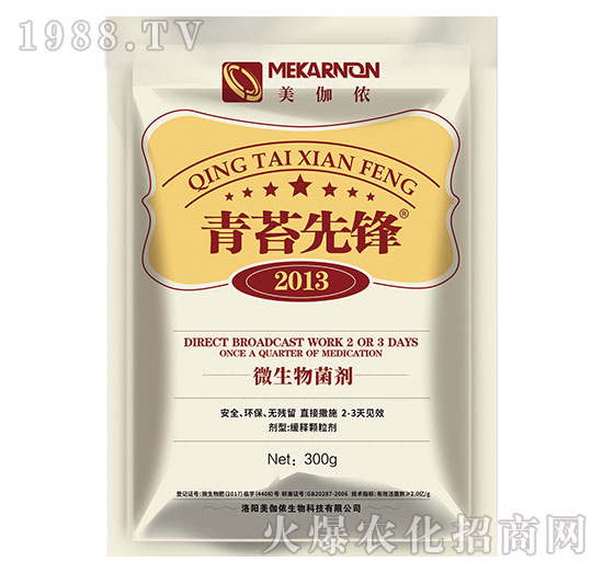 ��̦���r(n��ng)�����Σ����������̦�Įa(ch��n)Ʒ����Щ��