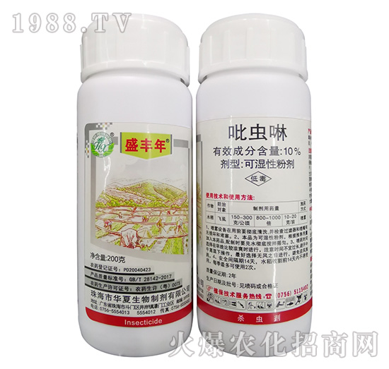    ���x�����Է�����Щ���x�����x��ʹ�ü��ɼ�ע����헣�