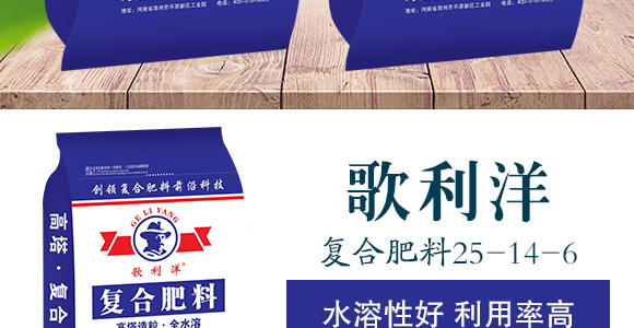 ��(f��)�Ϸ���25-14-6-������_03