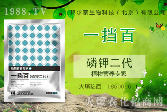 ��⛶�����ʲô���ã���⛶�����ôʹ����