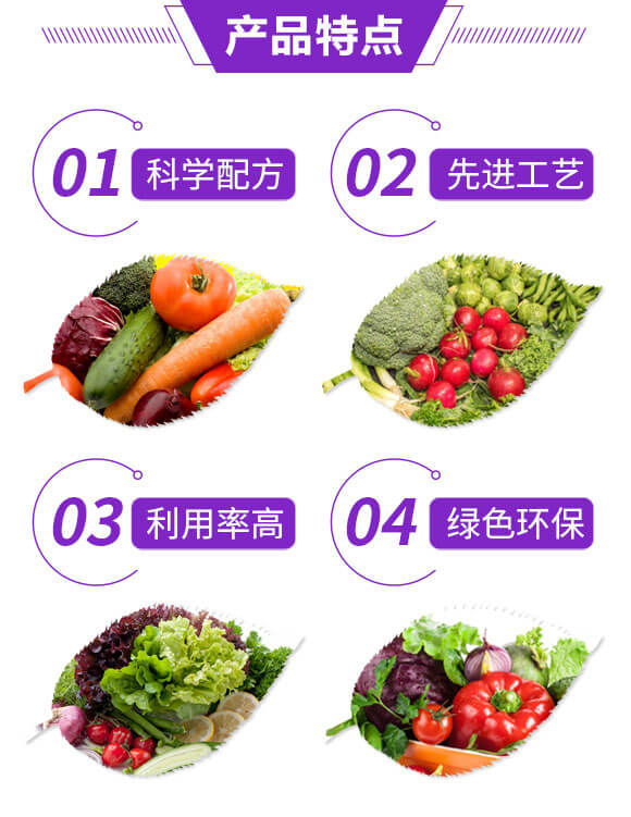 ����(sh��)���Ú�����-������-�v��-���S�r(n��ng)�I(y��)_03