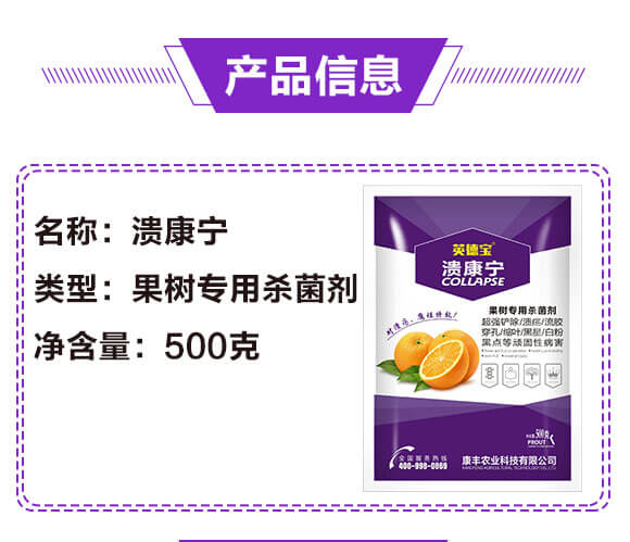 ����(sh��)���Ú�����-������-�v��-���S�r(n��ng)�I(y��)_02