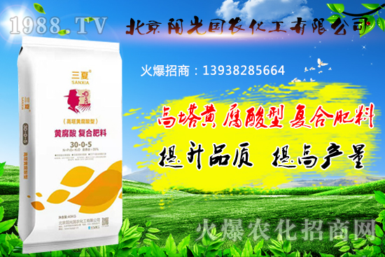 �����S�����͏�(f��)�Ϸ�����ʲô���c(di��n)�������S�����͏�(f��)�Ϸ����m��ʲô���