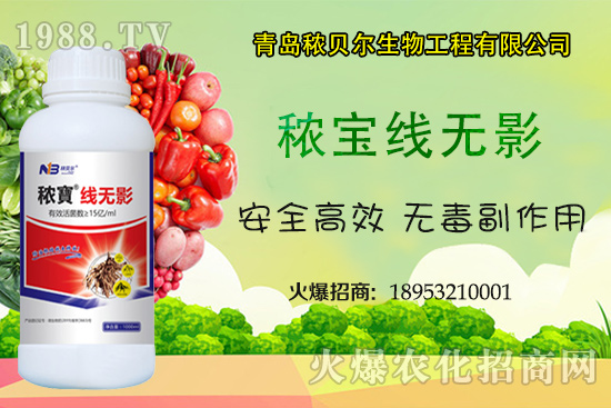 ���Y(ji��)���x(ch��ng)��ʲôΣ������ô��Ч���������Y(ji��)���x(ch��ng)���ήa(ch��n)Ʒ����Щ��