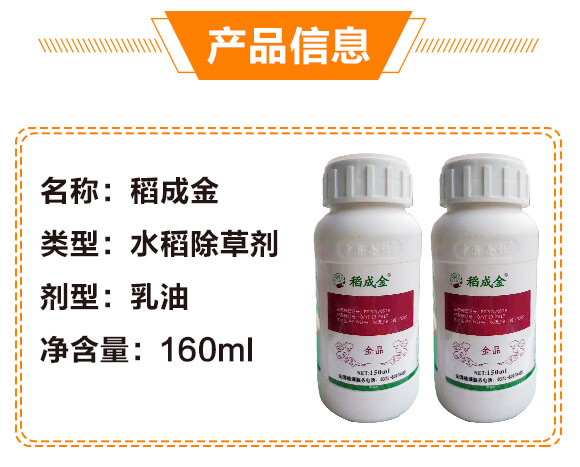 ˮ�����݄�-���ɽ�-���(bi��o)_04