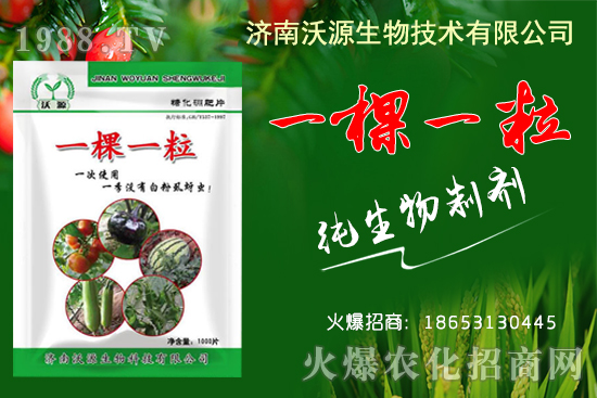     ���x���׷�ʭ���E�R��ô������Դ���һ��һ���������x����ˎЧ��