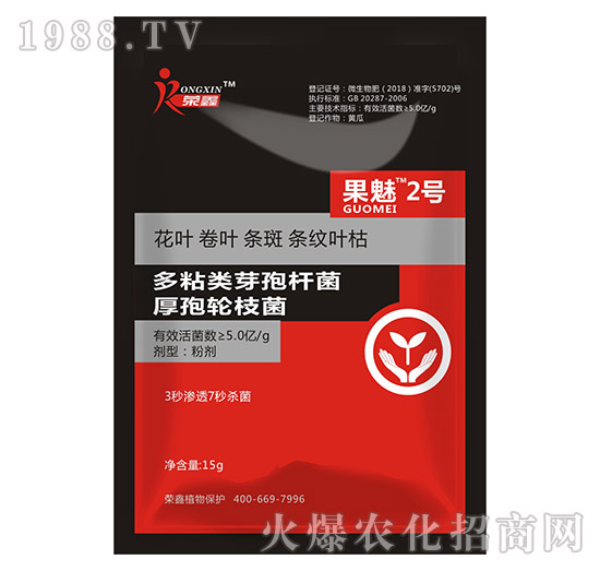 �׷����C����˪ù�������y��������ˎ������Щ�������a(ch��n)Ʒ�R����