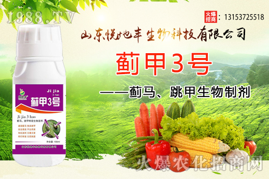 �E�R�����׷�����(f��)��(f��)̫�y�����E�R�����������Ƅ��p�ط��β��ó���