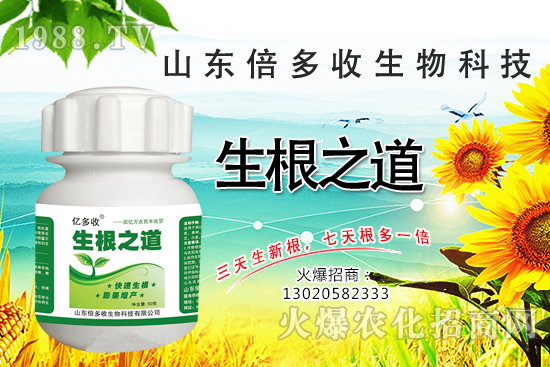 �����ϵ�����a(ch��n)������������֮���������¸����������a(ch��n)�o�n��