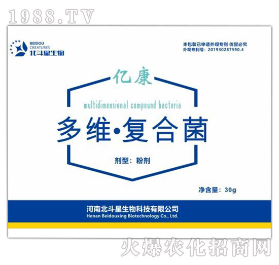 ��Ʒ�����]�����ϱ�������ʲô��(y��u)��(sh��)�����������®a(ch��n)Ʒ����Щ��