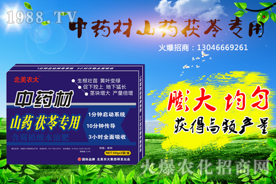 ��ˎ��ʩ��ʩʲô�ʺ�������ˎ�Č�(zhu��n)�÷����]��