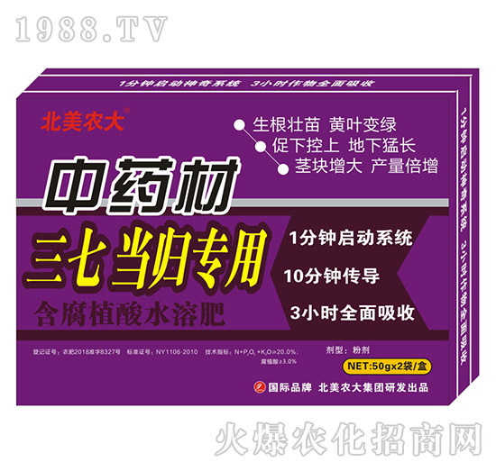 ��ˎ��ʩ��ʩʲô�ʺ��أ���ˎ�Č�(zhu��n)�÷����]��