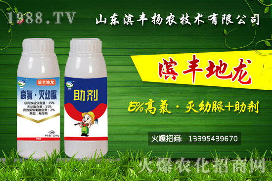 ���^�������������������Ч��������15%���ȡ�������+�����������p���U��	