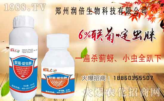 ����Ʒ�r(n��ng)ˎ�������¼Z�}������������ô�������x���a(ch��n)Ʒ����Щ��